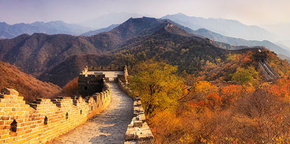 Mutianyu Great Wall, Beijing