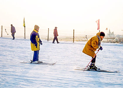 Ice and Snow World, Harbin