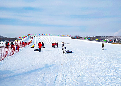 Yabuli Ski Resort