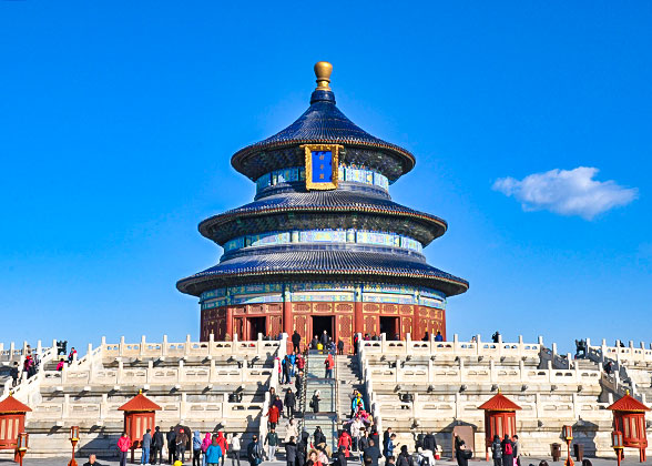 Temple of Heaven