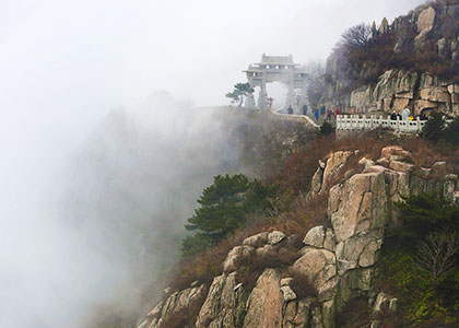 Mount Taishan