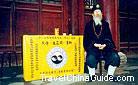 A Taoist fortune teller in the Temple of the City God, Pingyao, Shanxi.