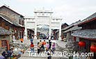 The stone stele stands straight in Qingyan Town, Guizhou.