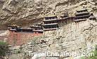 It is a wonder that the Hanging Monastery in Datong can stand on the cliff for hundreds of years and remain firm.