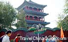 The Distant-view Tower in Red Mountain Park, Urumqi, Xinjiang