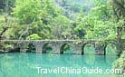 Elegant bridge and calm lake, Xiaoqikong Scenic Area, Duyun, Qiannan