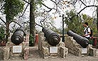 Three emplacements during the period of the Opium War