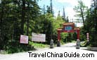 The entrance to the Tianchi Lake, Mt.Changbaishan