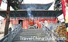 This is the Grand Hall of the Shaolin Temple, called Daxiongbaodian in Chinese.