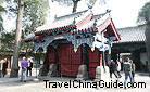 Chongguang Gate built in 1503 during the reign of Emperor Hongzhi of the Ming Dynasty