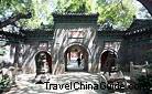 An arched gate in Chunyang Palace, Taiyuan