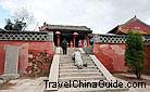 The gate of the Yuanzhao Temple on the Mountain Wutai, Shanxi