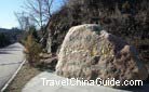 Jinshanling Great Wall was inscribed on the World Cultural Heritage List by UNESCO in December 1987.