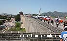 The wall of Shanhaiguan Pass is about fourteen meters high, six meters thick and four kilometers long.