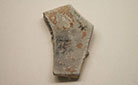 Tile Fragment with Sishui Inscription