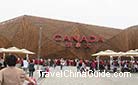 Canada Pavilion