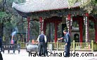 A pavilion with a large tablet inscribed with three big Chinese characters 