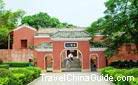 Wugong Temple (Five Officials' Temple) is an ancient building complex in memory of five officials banished to Hainan Island during the Tang and Song Dynasties.