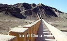 Overhanging Great Wall of the Ming Dynasty, Jiayuguan City, Gansu Province