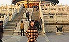 Temple of Heaven, Beijing