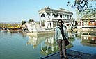 Summer Palace, Beijing