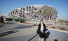 Bird's Nest (Olympic National Stadium)