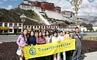 Potala Palace, Lhasa - Staff training in 2006