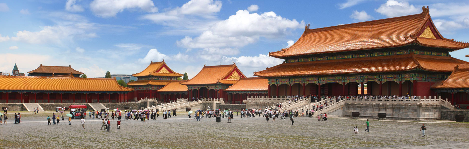 Forbidden City