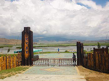 Cocoa Sullivan Wetland in Keketuohai