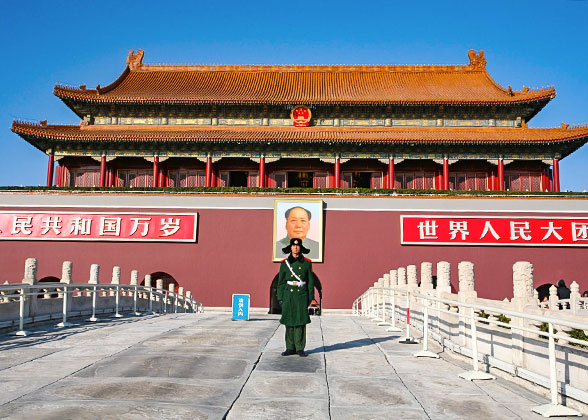 Tian'anmen Tower