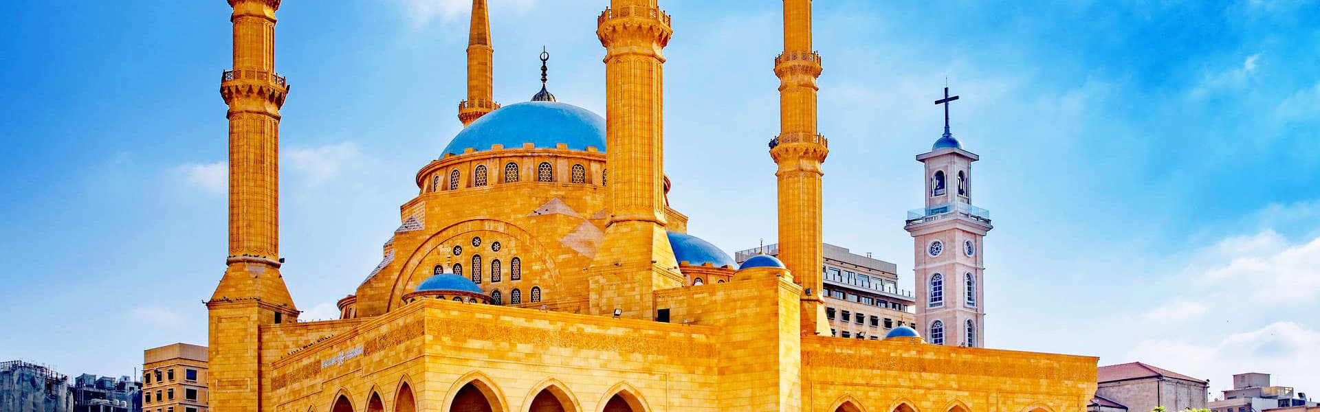 Mohammad Al-Amin Mosque, Beirut