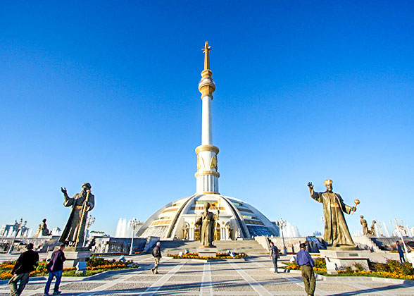 Independence Park, Turkmenistan