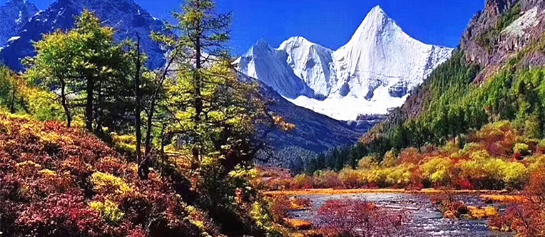 Yading, Daocheng