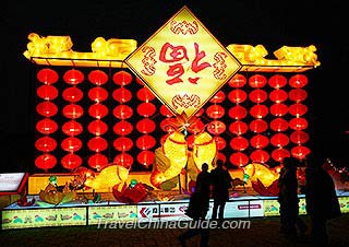 Lantern Fair