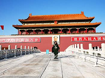 Tiananmen Tower