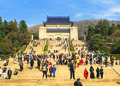 Dr. Sun Yat-sen's Mausoleum, Nanjing