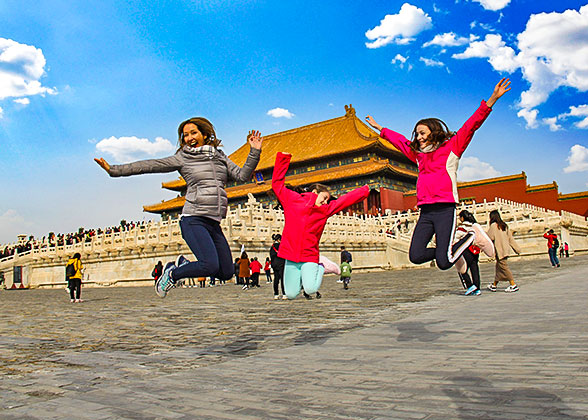 Forbidden City, Beijing