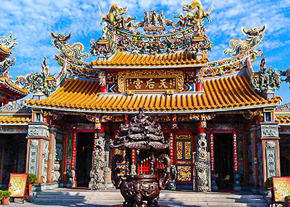 Mazulou Tianhou Temple