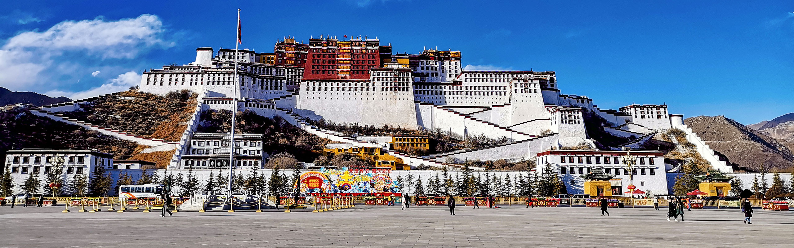 Potala Palace, Lhasa