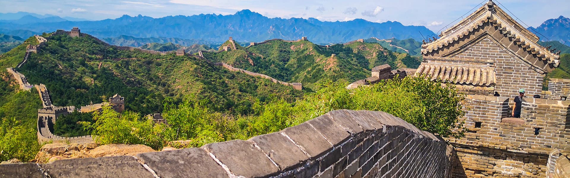 Great Wall, Beijing