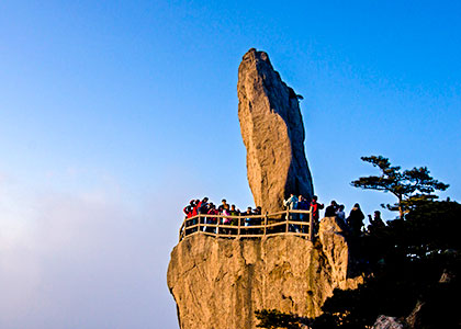 Mt. Huangshan