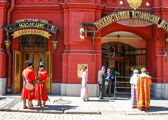 Red Square, Moscow