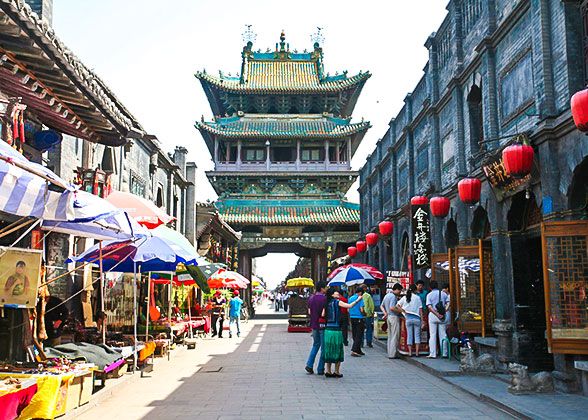 Pingyao Ancient Town