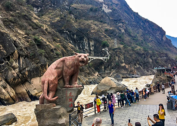 Tiger Leaping Gorge