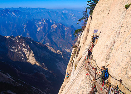 Mt. Huashan