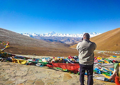 Everest Base Camp