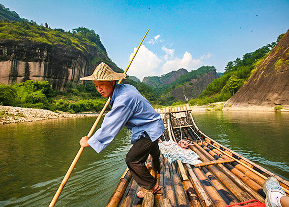 Mount Wuyi