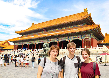 Forbidden City, Beijing